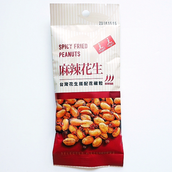 iseLect 麻辣花生 SPICY FRIED PEANUTS スパイシーフライドピーナッツ 38g