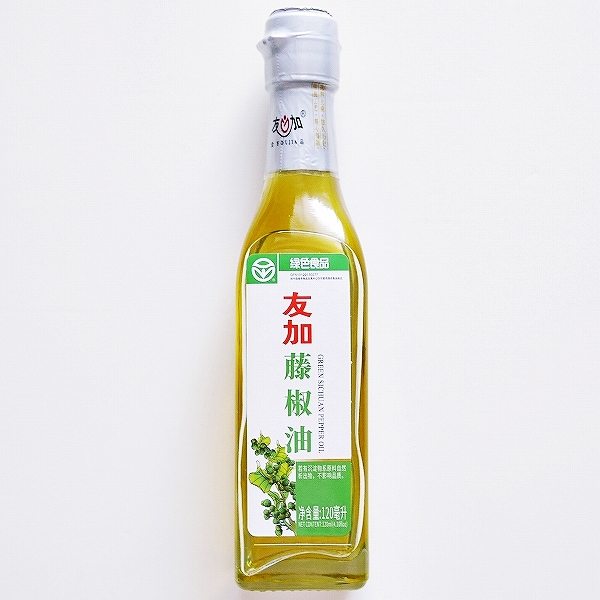 緑色食品　友加藤椒油　タンジャオユ　青花椒油　青山椒油　120ml