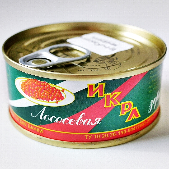 イクラの缶詰　ИКРА лососевая зернистая　サケのイクラ　95g