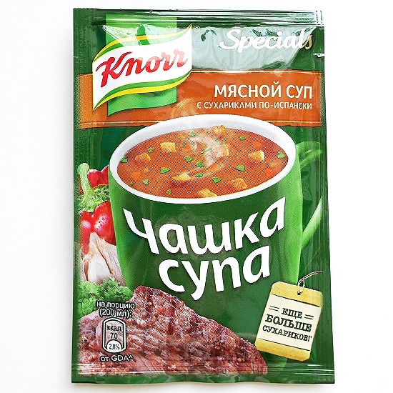 クノールカップスープ　スペインの肉スープ　Knorr　МЯСНОЙ С СУХАРИКАМИ ПО-ИСПАНСКИ