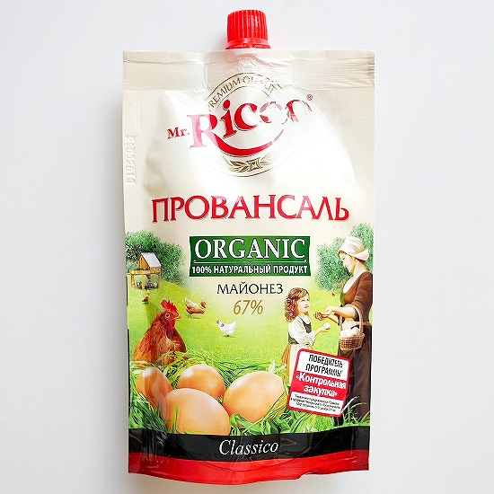 Mr.Ricco　ORGANIC　マヨネーズ　クラシコ　67%　220ml　プロヴァンス　ПРОВАНСАЛЬ