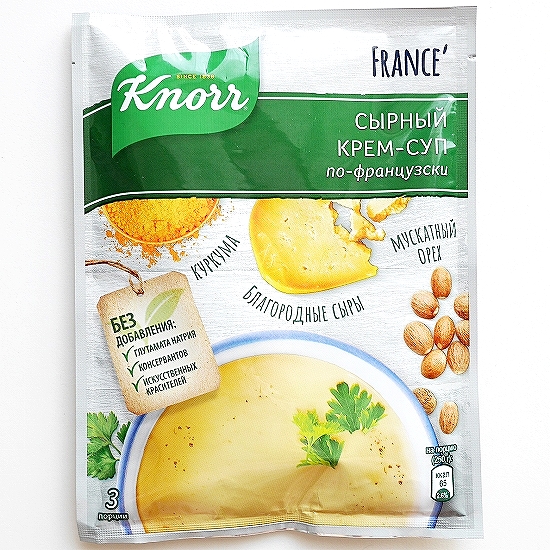 クノール　フランス　チーズクリームスープ　3人分　Knorr　FRANCE　СЫРНЫЙ КРЕМ-СУП