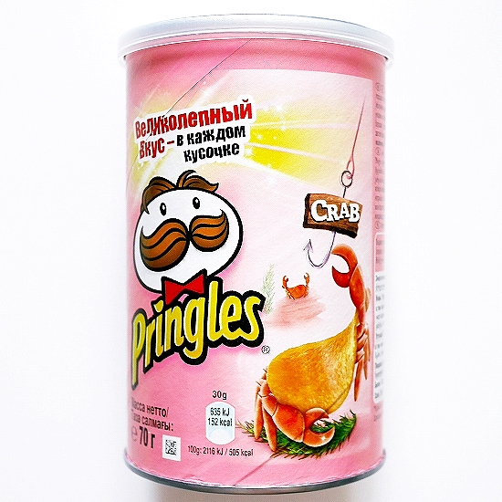 プリングルズ　ポテトチップス　カニ味　Pringles　CRAB　70g
