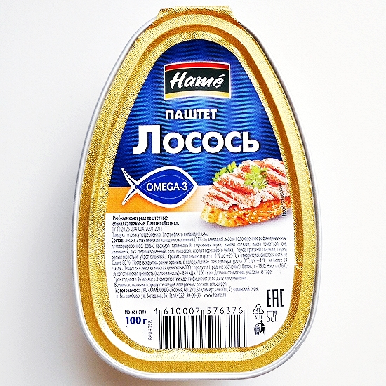 Hame　паштет　Лосось　サーモンのパテ　オメガ3　100g