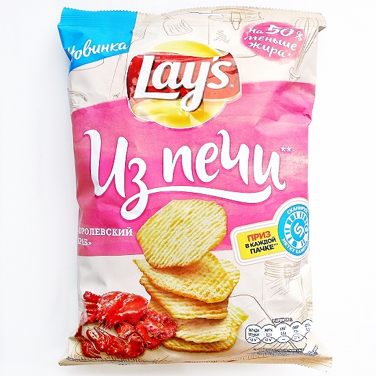 レイズ　Lay's　ポテトチップス　ロイヤルカニ味　タラバガニ味　オーブン　50%　КОРОЛЕВСКИЙ КРАБ