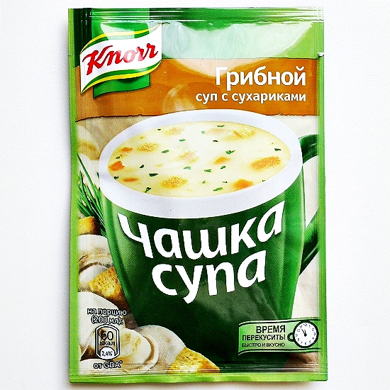 クノールカップスープ　マッシュルームのスープ　Knorr　Чашка супа　грибной