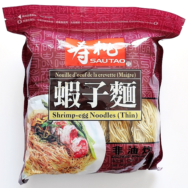 寿桃牌　SAUTAO　蝦子麺　えび麺　細麺　Shrimp-egg Noodles (Thin)　454g
