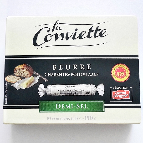 la conviette BEURRE DEMI-SEL ラ・コンヴィエッテ ミニバター 有塩150g コンビエット