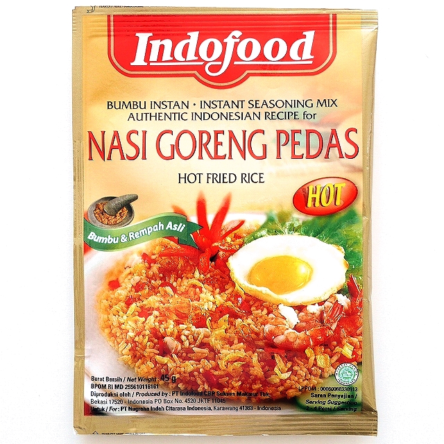 インドフード　ナシゴレンの素　ホット　Indofood NASI GORENG PEDAS HOT