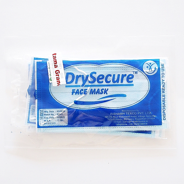 RISHABH TEXCO PVT. LTD. 使い捨てフェイスマスク Dry Secure FACE MASK 5枚