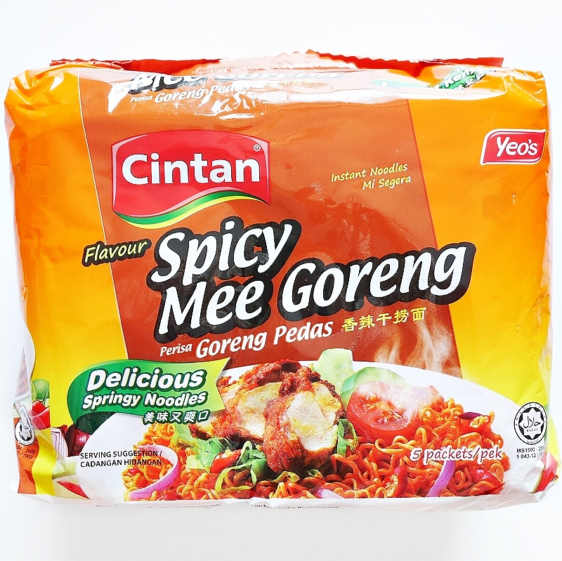 Cintan スパイシーミーゴレン Spicy Mee Goreng インスタント麺 ５袋入り