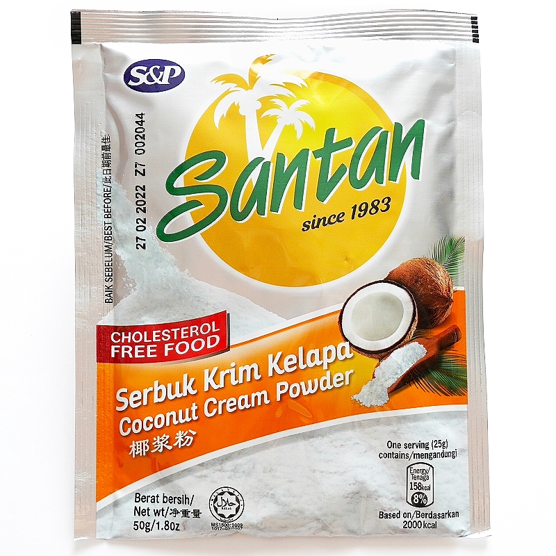 S&P Santan サンタン　ココナッツクリームパウダー　ココナッツパウダー