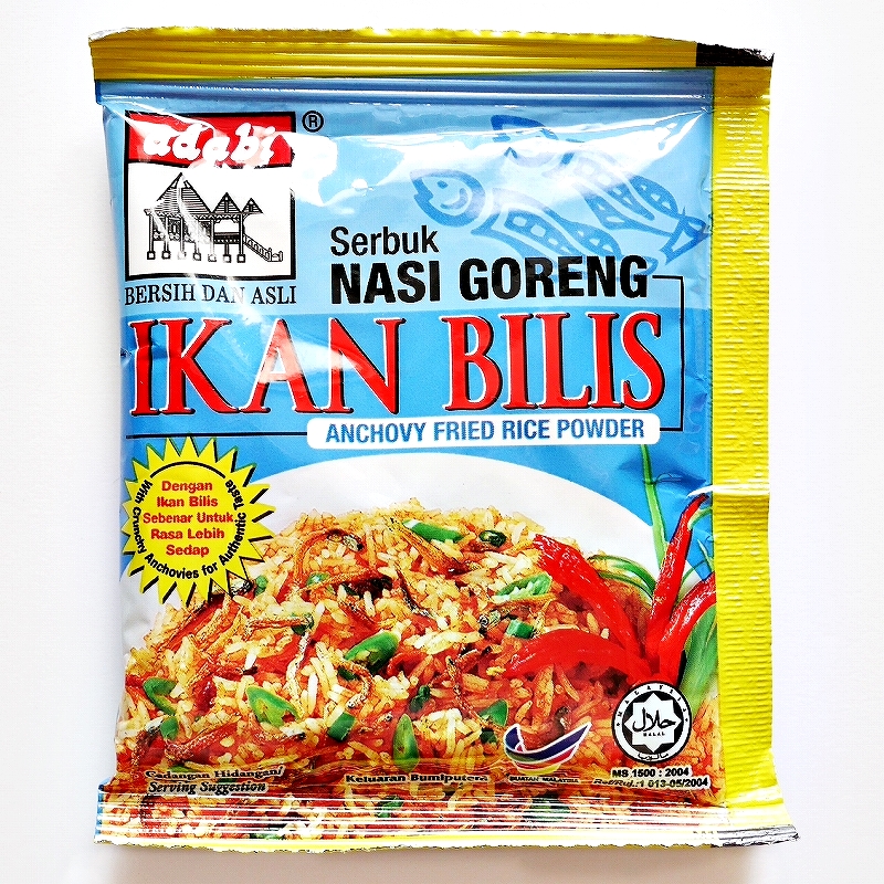 adabi IKAN BILIS ナシゴレンの素 アンチョビフライドライスパウダー Serbuk NASI GORENG