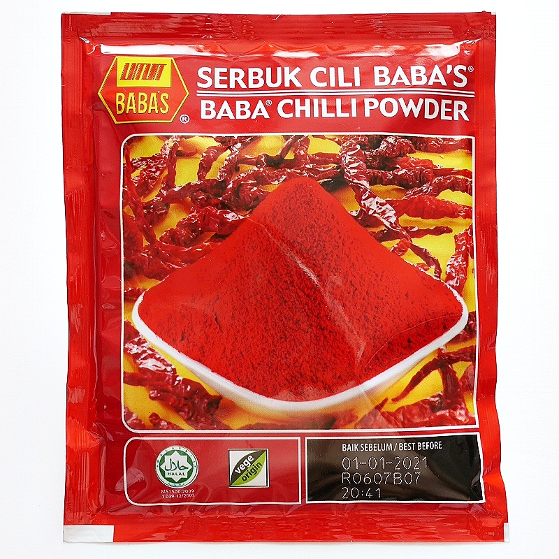 BABA CHILLI POWDER チリパウダー BABAS SERBUK CILI BABA'S 20g