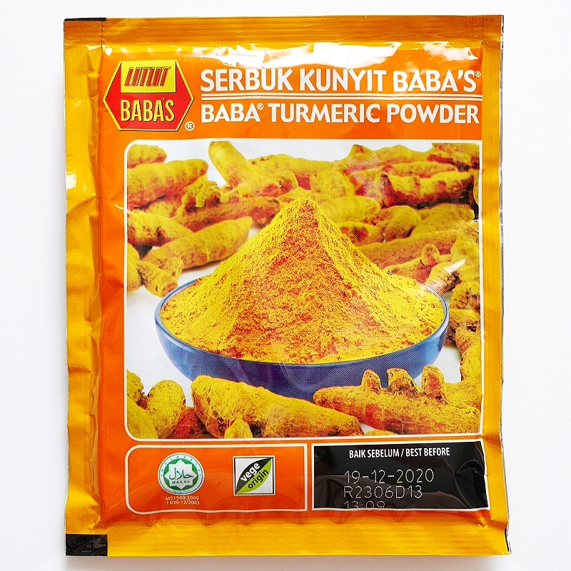 BABA TURMERIC POWDER ターメリックパウダー ウコン BABAS BABA'S KUNYIT 25g