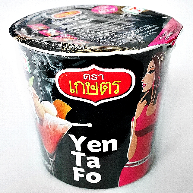 KASET Yen Ta Fo インスタント春雨 イエンタフォー Instant Vermicelli Yentafo 