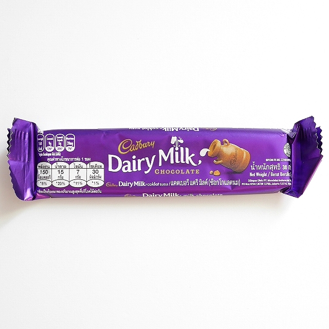 みんなの口コミ】キャドバリーデイリーミルクチョコレート Cadbury