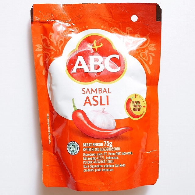ABC　サンバルアスリ　チリソース　パウチ　ABC SAMBAL ASLI 75g