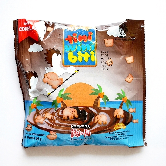 SOBISCO tini wini biti RASA COKELAT　動物ビスケット　クッキー　チョコレート味　20g