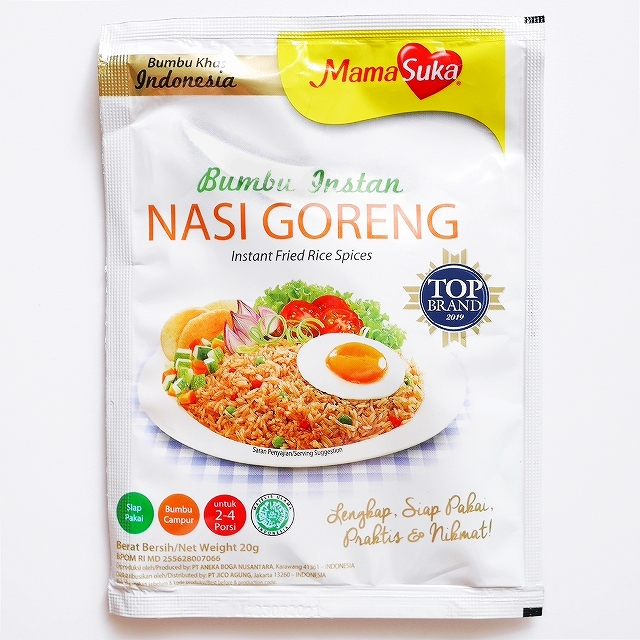 Mama Suka NASI GORENG MAMASUKA　ママスカ　ナシゴレンの素