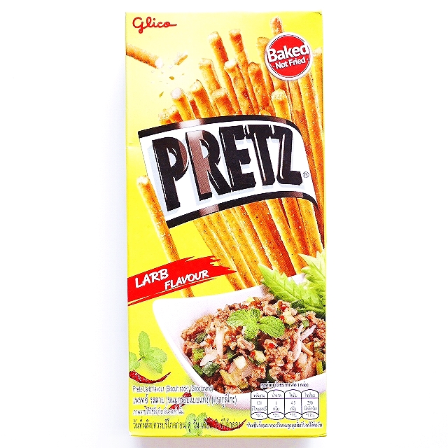 グリコ　プリッツ　ラープ味　glico PRETZ LARB