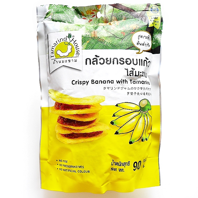 タマリンドハウス　バナナチップスサンド　タマリンドジャムのサクサクバナナ　Crispy Banana 90g