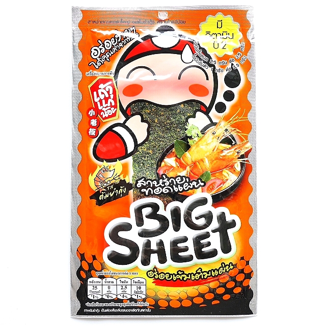 タオケーノイ　ビッグシート　のりスナック　海苔　トムヤムクン味　トムヤンクン味　Taokaenoi BIG SHEET