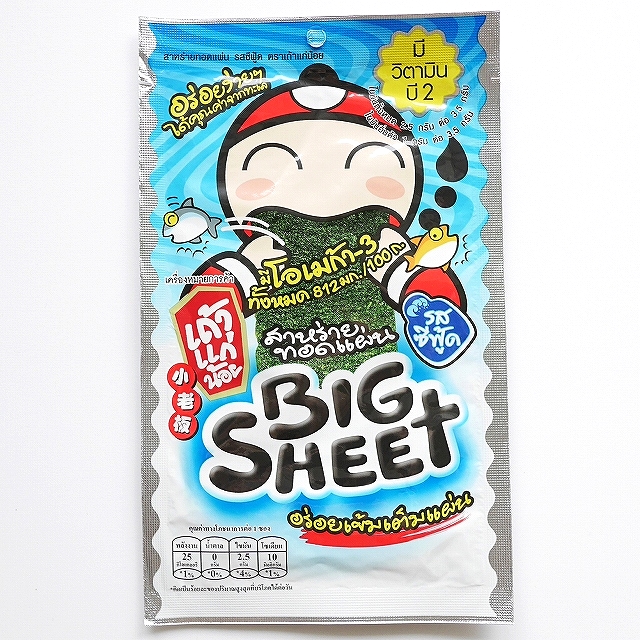 タオケーノイ　ビッグシート　のりスナック　海苔　シーフード味　Taokaenoi BIG SHEET