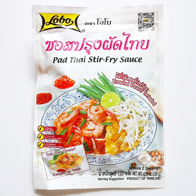 Lobo Pad Thai Stir-Fry Sauce　ロボ　パッタイの素　パッタイソース　パッタイペースト　120g