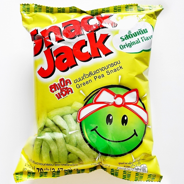 スナックジャック　オリジナル味　えんどう豆　Snack Jack Green Pea Snack 70g