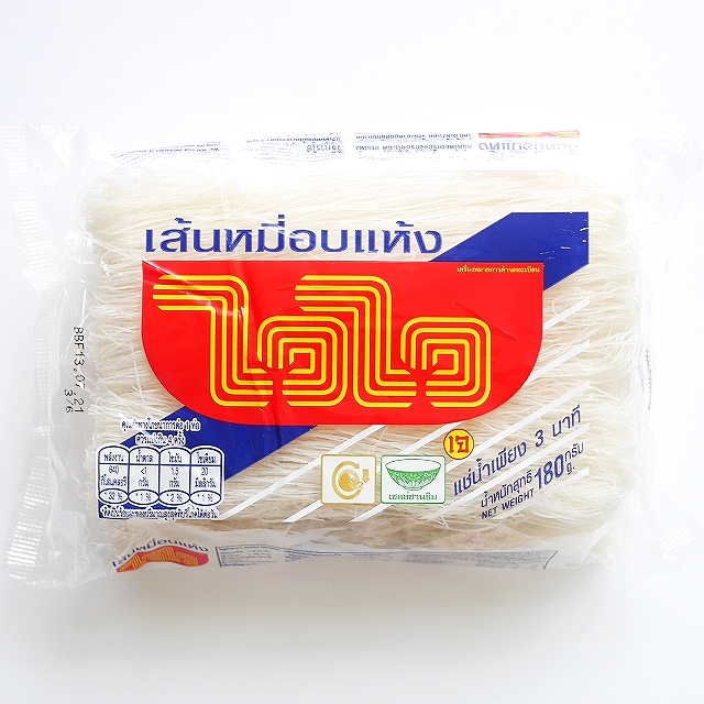 dehydrated rice vermicelli wai wai　ワイワイ　ビーフン　センミー　米粉麺