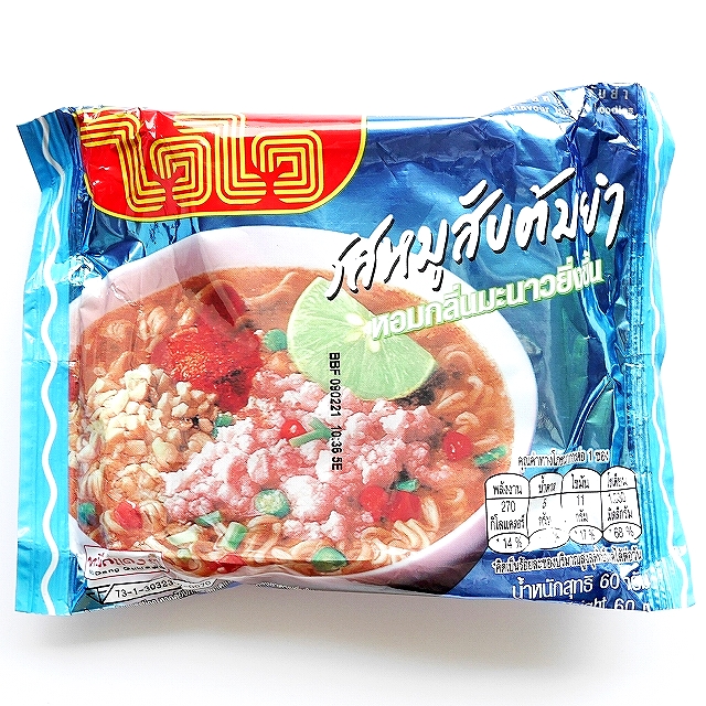 ワイワイ　インスタントラーメン　豚ミンチ　ミンチポークトムヤム　Wai Wai Minced Pork Tom Yum