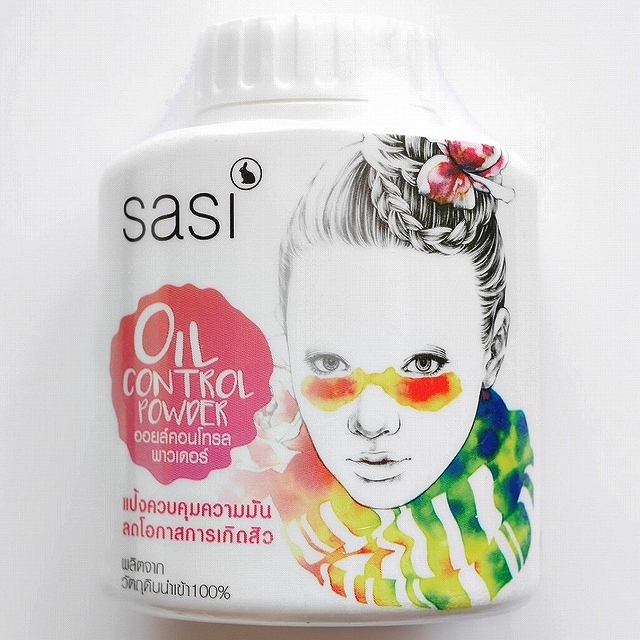 SASI　オイルコントロールパウダー　サシ　30g　OIL CONTROL POWDER