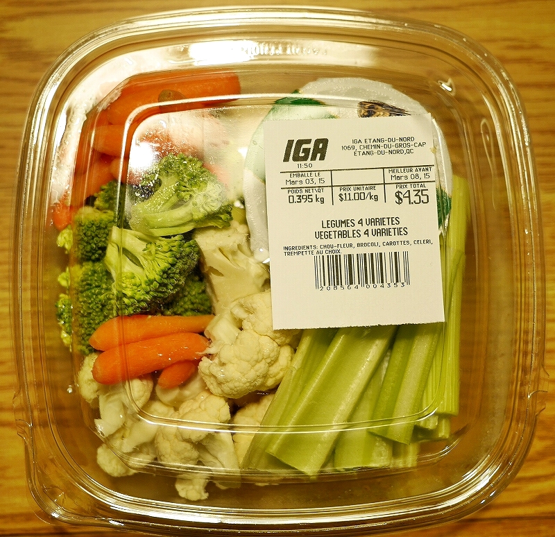 IGAスーパー　４種の野菜盛り合わせ