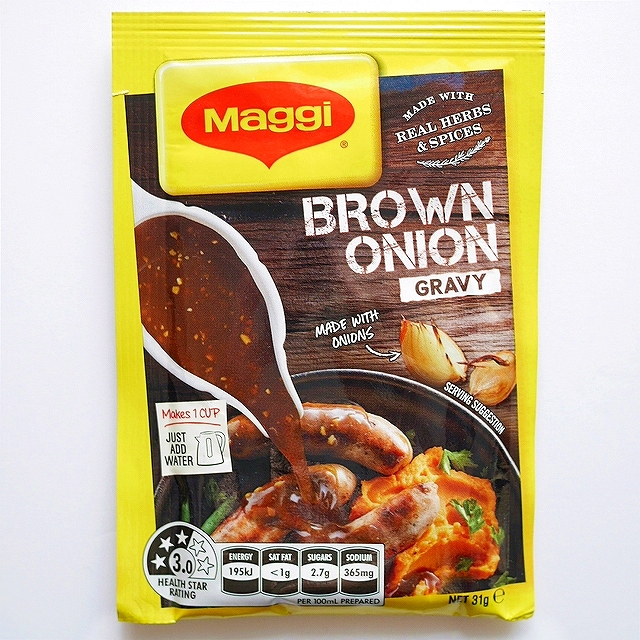 マギー　ブラウンオニオングレイビーソースの素　Maggi BROWN ONION GRAVY