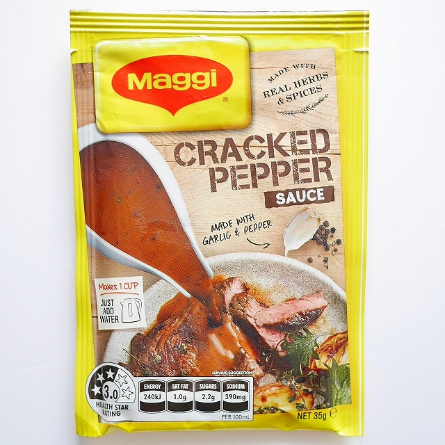 マギー　クラックドペッパーソースの素　Maggi CRACKED PEPPER SAUCE