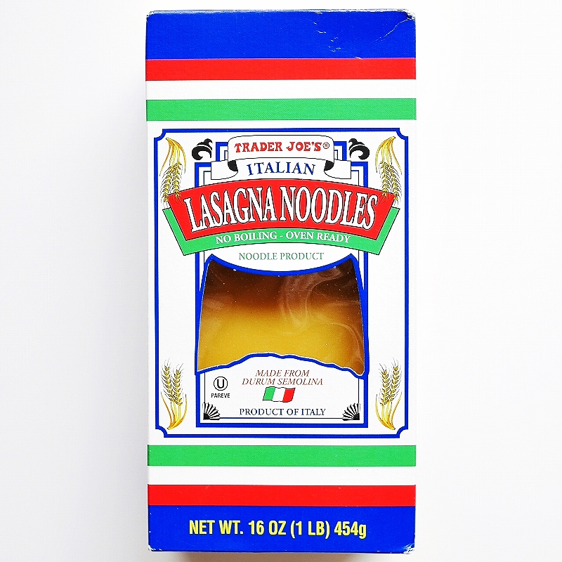 トレーダージョーズ　イタリアンラザニアヌードル　Trader Joe's Italian Lasagna Noodles