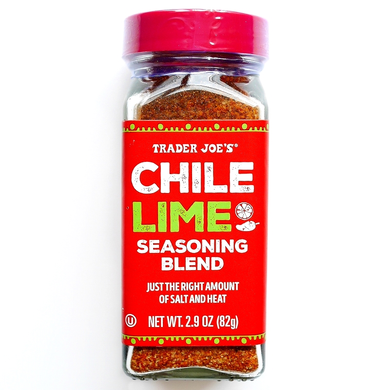 トレーダージョーズ　チリライムシーズニングブレンド　Trader Joe's Chile Lime Seasoning