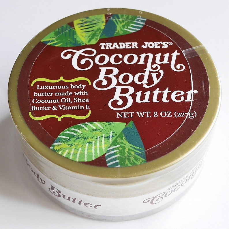 トレーダージョーズ　ココナッツボディバター　Trader Joe's Coconut Body Butter