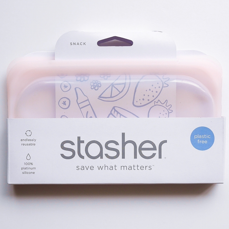 スタッシャー　シリコンバッグ　スナック　ピンク　Sサイズ　stasher STMK37