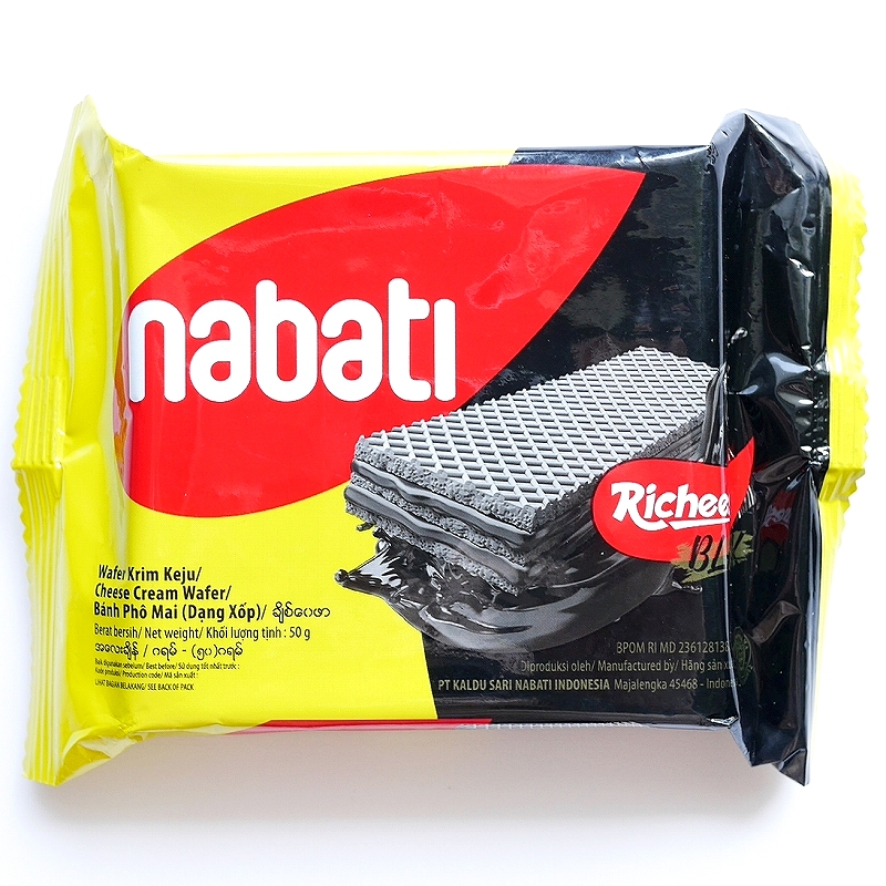 Nabati Richeese BLACK　ナバティ　リッチーズ　ブラック　チーズウエハース