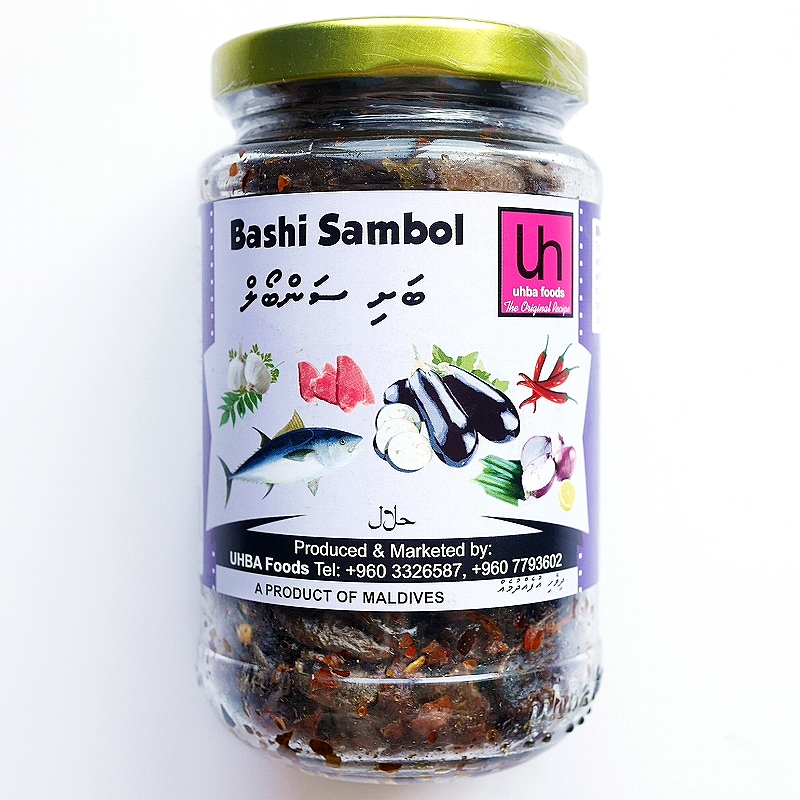 uhba foods Bashi Sambol 200g　バシサンボル　ナスと魚のふりかけ