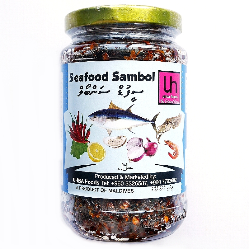 uhba foods Bashi Sambol 150g　シーフードサンボル　魚のふりかけ