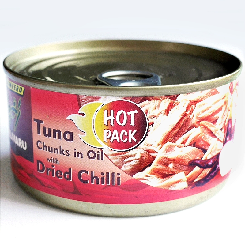 FASMEERU FELIVARU Tuna Dried Chilli　フェリバルー　ツナのオイル漬け　ドライチリ