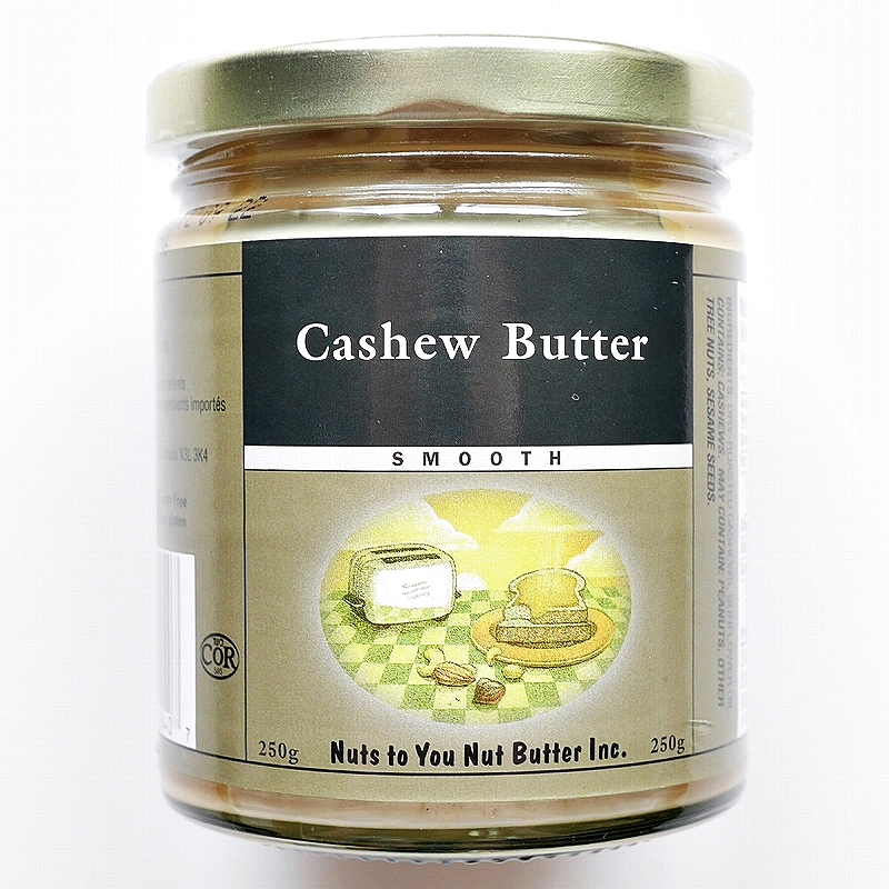 Nuts to You Nut Butter Cashew Butter SMOOTH　カシューナッツバター　スムース