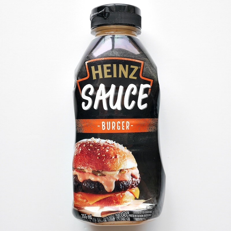 ハインツ　ソース　バーガー　HEINZ SAUCE BURGER