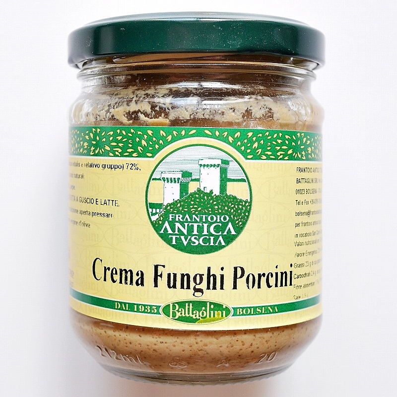 Battaglini Crema Funghi Porcini 180g　ポルチーニ茸のクリームソース