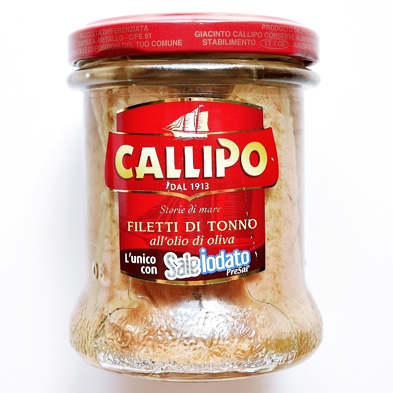 CALLIPO FILETTI DI TONNO　カッリポ　トンノ　ツナのオリーブオイル漬け　瓶詰め　175g