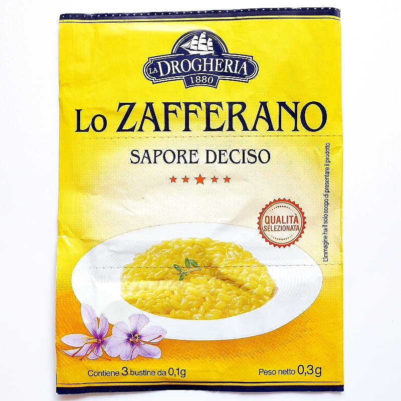 La Drogheria 1880 lo Zafferano Sapore Deciso　ドロゲリア　サフランパウダー