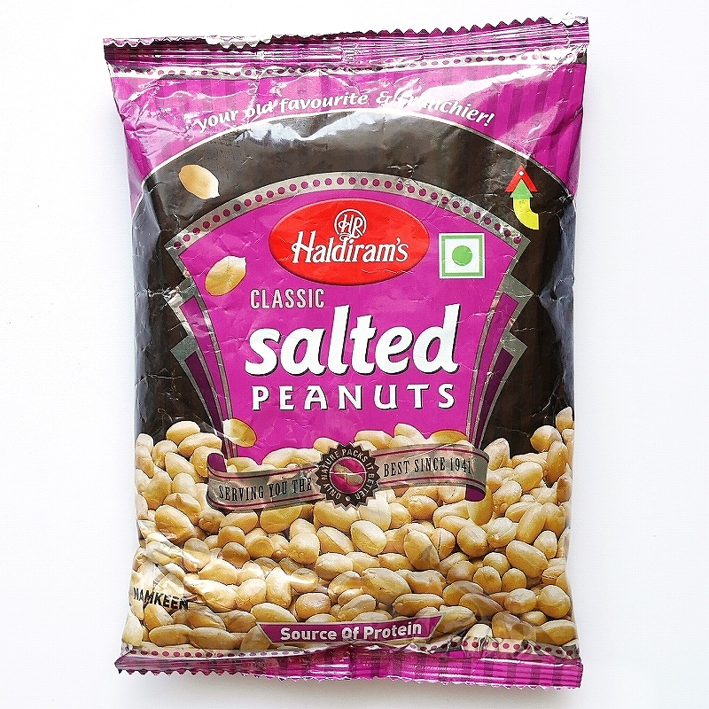 Haldiram’s CLASSIC salted PEANUTS　ハルディラム　クラシック　ソルテッドピーナッツ　塩味